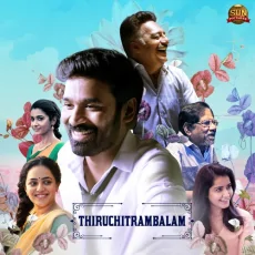 Megham Karukatha - Dhanush, Anirudh Ravichander Megham Karukatha - Dhanush, Anirudh Ravichander