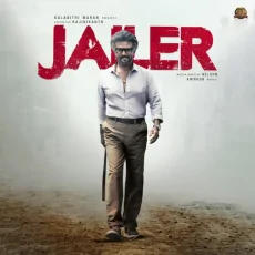 Jailer Drill Theme (Instrumental) - Anirudh Ravichander Jailer Drill Theme (Instrumental) - Anirudh Ravichander