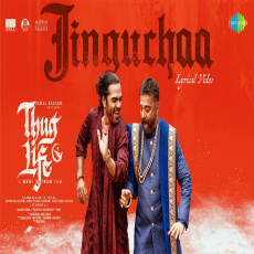 A.R. Rahman Jinguchaa [ Thug Life ]
