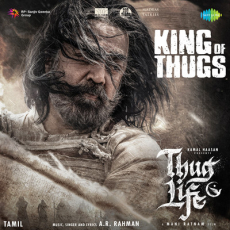 King of Thugs (A.R.Rahman) King of Thugs (A.R.Rahman)
