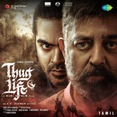 Anju Vanna Poove Anju Vanna Poove
