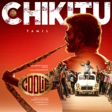 Chikitu (Anirudh Ravichander, T Rajendar, Arivu) Chikitu (Anirudh Ravichander, T Rajendar, Arivu)