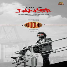 I Am The Danger - Siddharth Basrur, Anirudh Ravichander I Am The Danger - Siddharth Basrur, Anirudh Ravichander