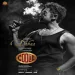 Dahaa (Theme) - Lalo Salamanca