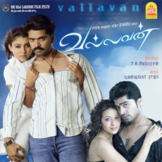 Podu Attam Podu - Vijay Yesudas Podu Attam Podu - Vijay Yesudas