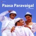 Maappillaye Maappillaye - Ilaiyaraaja, Malaysia Vasudevan