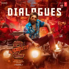 Pushpa Pushpa - Nakash Aziz, Deepak Blue Pushpa Pushpa - Nakash Aziz, Deepak Blue