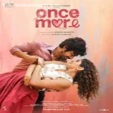 Miss Oruthi - Naresh Iyer Miss Oruthi - Naresh Iyer