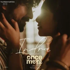 Indra (From Once More)