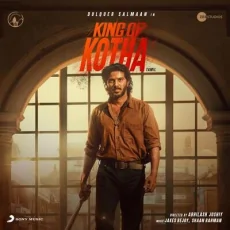 Kotha Raja - akes Bejoy, Asal Kolaar, Dabzee, Roll Rida, Resmi Sateesh Kotha Raja - akes Bejoy, Asal Kolaar, Dabzee, Roll Rida, Resmi Sateesh