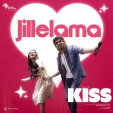 Jillelama - Adithya RK, Priya Mali Jillelama - Adithya RK, Priya Mali