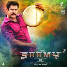 Molagapodiye - Sanjith Hegde, Rita Molagapodiye - Sanjith Hegde, Rita