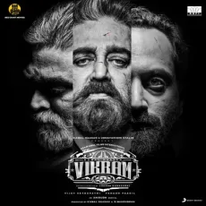 Pathala Pathala - Anirudh Ravichander, Kamal Haasan Pathala Pathala - Anirudh Ravichander, Kamal Haasan