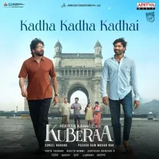 Kadha Kadha Kadhai (Tamil) Hyde Karty, Kareemullah Kadha Kadha Kadhai (Tamil) Hyde Karty, Kareemullah