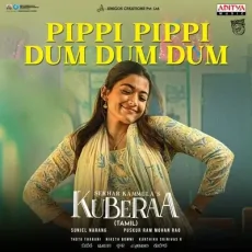 Pippi Pippi Dum Dum Dum - Kuberaa Pippi Pippi Dum Dum Dum - Kuberaa