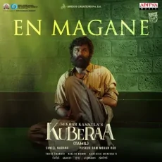 En Magane (Sinduri Vishal) En Magane (Sinduri Vishal)