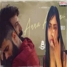 Anna Antene (Anirudh Ravichander ) Anna Antene (Anirudh Ravichander )