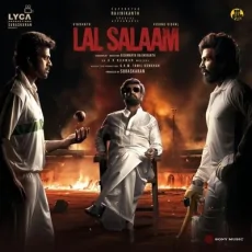 Anbalane - A R Rahman, Deva, Deepthi Suresh Anbalane - A R Rahman, Deva, Deepthi Suresh