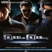 Vaayamoodi Summa Iru Da Strings Version