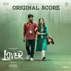 Love Blooms - Sean Roldan Love Blooms - Sean Roldan
