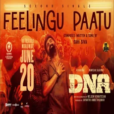 Feeling Paatu - Sahi Siva Feeling Paatu - Sahi Siva