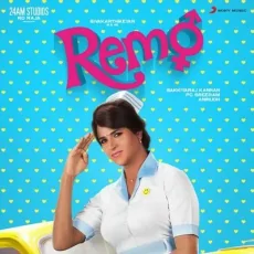 Remo Nee Kadhalan - Anirudh Ravichander Remo Nee Kadhalan - Anirudh Ravichander