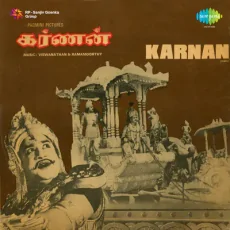 Poivaa Makale Poivaa Makale