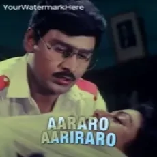 Thaana Thalaiyudunda - S Janaki Thaana Thalaiyudunda - S Janaki