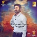 Udhungada Sangu - Anirudh Ravichander