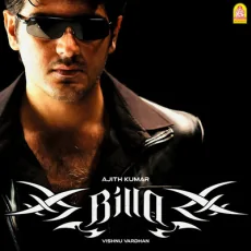 Seval Kodi - Vijay Yesudas, Yuvan Shankar Raja Seval Kodi - Vijay Yesudas, Yuvan Shankar Raja