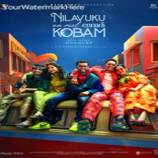 Pulla - G. V. Prakash Kumar Pulla - G. V. Prakash Kumar