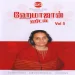 Azhagana Chinna Devathai - Shankar Mahadevan, Harini