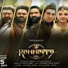 Kannappa (Official Trailer Mp3) Kannappa (Official Trailer Mp3)