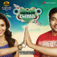 Engadi Porandha - Anirudh Ravichander, Andrea Jeremiah Engadi Porandha - Anirudh Ravichander, Andrea Jeremiah