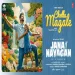 Chella Magale - Thalapathy Vijay