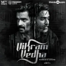Sangu Sattham - Sethu Thankachan, Kannan M, Ravikumar Sangu Sattham - Sethu Thankachan, Kannan M, Ravikumar