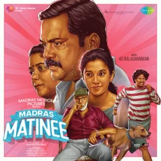 Thunbam Nergayil (KC Balasarangan, Chithra Mani) Thunbam Nergayil (KC Balasarangan, Chithra Mani)