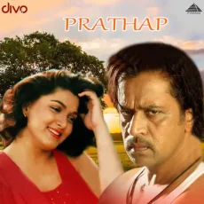 Maanga Maanga (Maragadhamani, S P B) Maanga Maanga (Maragadhamani, S P B)