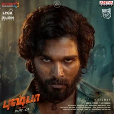 Srivalli (Sid Sriram) Srivalli (Sid Sriram)