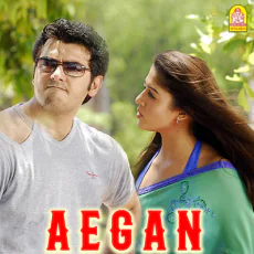 Hey Salaa (2008 Tamil) Hey Salaa (2008 Tamil)
