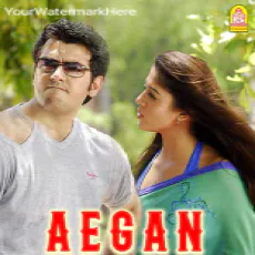 Yahoo Yahoo (2008 Tamil) Yahoo Yahoo (2008 Tamil)