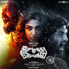 Lion vs Hyenas - Magizh Thirumeni Lion vs Hyenas - Magizh Thirumeni