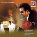 Dippu Dippu - Shankar Mahadevan