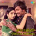Aagaya Gangai - Malaysia Vasudevan, S Janaki