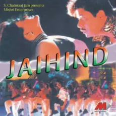 Thayin Mani (SP Bala) Thayin Mani (SP Bala)