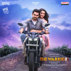 Whistle Song- Anthony Daasan, Srinisha Jayaseelan Whistle Song- Anthony Daasan, Srinisha Jayaseelan