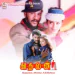 Kadhalikum Pennin - S P Balasubrahmanyam, Udit