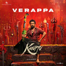 Verappa - Sai Abhyankkar Verappa - Sai Abhyankkar