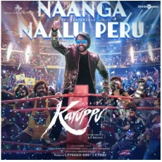 Naanga Naalu Peru