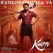 Karuppa Kooda Va (From Karuppu)
